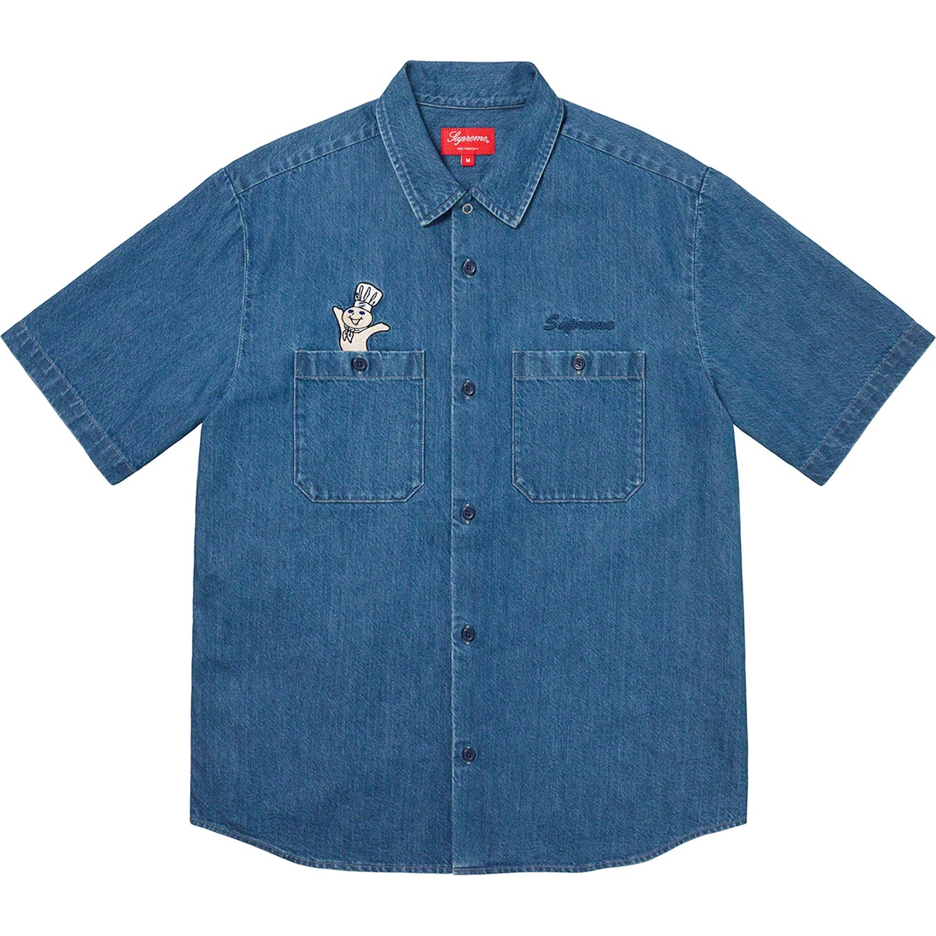 Doughboy S/S Work Shirt view 2